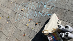 Working Leuphana – Lust auf gute Arbeit